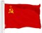 G128 Combo Pack: American USA Flag 3x5 Ft & Union of Soviet Socialist Republics USSR Flag 3x5 Ft | Both LiteWeave Pro Series Printed 150D Polyester, Brass Grommets